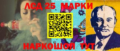 альфа пвп Ирбит