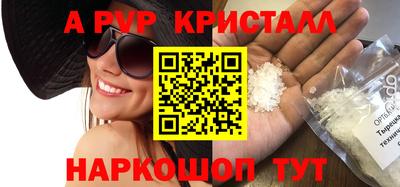 ПСИЛОЦИБИНОВЫЕ ГРИБЫ Заводоуковск