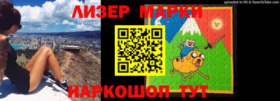 ПСИЛОЦИБИНОВЫЕ ГРИБЫ Заводоуковск