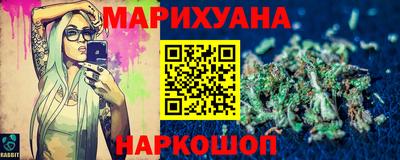 мяу мяу мука Жуковский