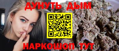 бутик Изобильный