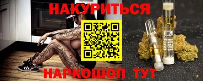 бутик Изобильный