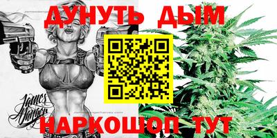 бутик Изобильный