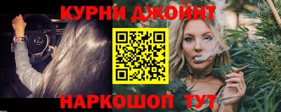 мяу мяу мука Жуковский