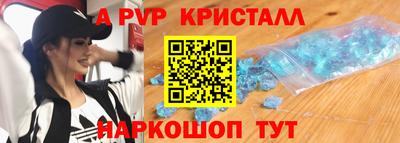 COCAINE Заволжье