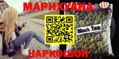 мяу мяу мука Жуковский