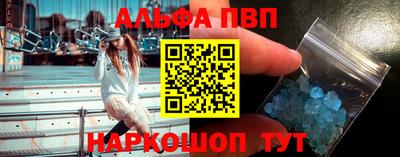 COCAINE Заволжье