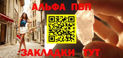 COCAINE Заволжье