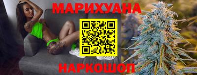мяу мяу мука Жуковский