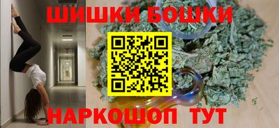 COCAINE Заволжье