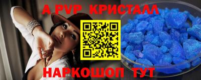 мяу мяу мука Жуковский
