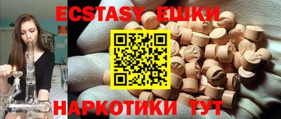 COCAINE Заволжье