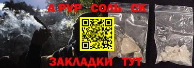 ПСИЛОЦИБИНОВЫЕ ГРИБЫ Заводоуковск