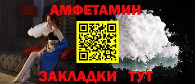 ПСИЛОЦИБИНОВЫЕ ГРИБЫ Заводоуковск