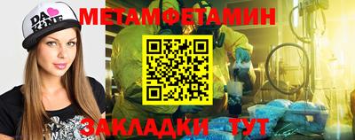 COCAINE Заволжье