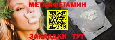 ПСИЛОЦИБИНОВЫЕ ГРИБЫ Заводоуковск