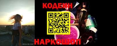 ПСИЛОЦИБИНОВЫЕ ГРИБЫ Заводоуковск