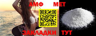 альфа пвп Ирбит