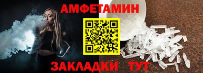 бутик Изобильный