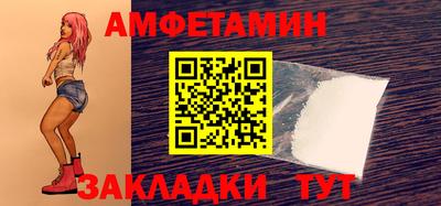 ПСИЛОЦИБИНОВЫЕ ГРИБЫ Заводоуковск