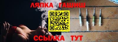 ПСИЛОЦИБИНОВЫЕ ГРИБЫ Заводоуковск