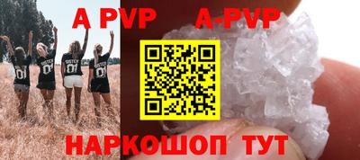 бутик Изобильный