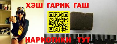 ПСИЛОЦИБИНОВЫЕ ГРИБЫ Заводоуковск