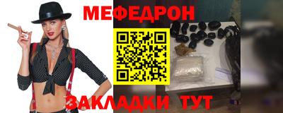 ПСИЛОЦИБИНОВЫЕ ГРИБЫ Заводоуковск