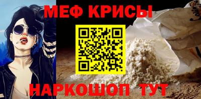 COCAINE Заволжье